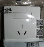 公牛（BULL）开关插座 GTP系列 10A正五孔带漏电保护插座GTPZ223暗装 实拍图
