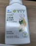 安利（Amway）纽崔莱维生素B族焕活多种复合维生素7种B族片青年少年成人 300片 实拍图