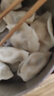 思念大虾仁系列虾仁菌菇三鲜水饺400g20只早餐虾饺蒸饺速冻半成品饺子 实拍图
