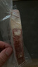 大希地原切牛排眼肉熟成整条厚切牛肉速冻1.7kg（净重3.4斤）【真原切】 实拍图