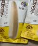 华味亨月牙美仁原味瓜子300g大颗粒新疆牙签瓜子坚果炒货休闲零食团购 实拍图