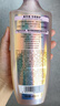 施华蔻（Schwarzkopf）氨基酸赋活修护洗发露600ml 无硅油洗发水 改善毛躁柔顺温和 实拍图
