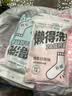 名创优品（MINISO）五双装男士长袜一次性旅行用品必备免洗日抛透气防臭长袜颜色混发 实拍图