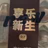 世喜奶瓶新生儿0-6个月防胀气婴儿仿母礼盒款(160ml+240ml) 实拍图