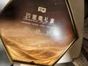 华美（Huamei）高端糕点四重奏点心礼盒蛋黄酥蛋卷曲奇饼干送礼团购968g 实拍图