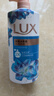 力士（LUX）(LUX)沐浴露 闪亮冰爽 沁爽香氛 爽肤香氛沐浴乳1000g留香 实拍图