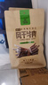 科尔沁超干风干牛肉干原味300g袋 休闲零食 肉干肉脯内蒙特产保真牛肉干 实拍图