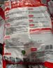 雨虹防水水不漏 速干水泥 堵漏宝快速堵漏 地漏安装 管根堵漏 2KG 实拍图