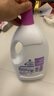 滴露（Dettol）衣物除菌液薰衣草3L杀菌99.9%除螨 内衣香氛衣物消毒液可配洗衣液 实拍图