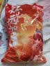 【零食大礼包】休闲零食辣条麻花肉脯素牛排组合装送人追剧 7款共63包【必薅】 实拍图