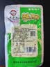 缺牙齿 猪脆骨香辣味15g*20包 卤味熟食 脆骨零食 解馋零食 湖南特产 实拍图