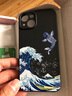 创为特 苹果14手机壳 iPhone14plus/13pro max手机保护套硅胶浮雕男款中国风防摔 苹果14【破浪腾飞】 实拍图