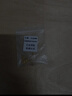 御邪足金999光面算盘珠隔断珠黄金垫片DIY手串手链金配饰 算盘珠:约0.03g 实拍图