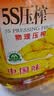 金龙鱼 食用油 非转基因 物理压榨不油腻轻年玉米油4L 实拍图