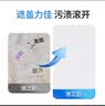 立邦补墙漆墙面修复自喷漆墙面修补白色抗菌防霉耐磨300g 实拍图