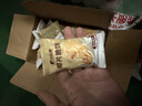 比比赞（BIBIZAN）坚果芙500g整箱椰片脆饼腰果巴旦木芙香酥饼干糕点早餐休闲零食品 实拍图