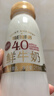 每日鲜语鲜牛奶4.0g蛋白质 211ml*6 家庭必备  巴氏杀菌乳 低温奶 实拍图