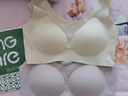 芬腾可安（FENTENGCARE）【升级2件装】固定乳胶杯无痕裸感调整型收副乳内衣女无钢圈文胸 实拍图