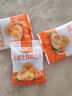 1号会员店 去核土耳其杏干 500g休闲零食品办公室追剧蜜饯果脯0添加水果干 实拍图
