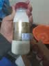 每日鲜语鲜牛奶4.0g蛋白质 211ml*6 家庭必备  巴氏杀菌乳 低温奶 实拍图