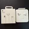 Apple/苹果 EarPods USB-C有线耳机 type-c有线耳机  iPhone 17有线耳机笔记本耳机游戏音乐 实拍图