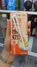 风行姜汁撞奶调制乳200ml*10盒 姜撞奶生牛乳≥80% 广东老字号生姜饮 实拍图