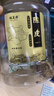 福茗源陈皮大红皮广东老陈皮干自然陈化配白茶老陈皮泡水喝养生茶90g 实拍图