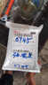 户外便携式蓝牙音响 潮流高颜值双机串联低音炮车载迷你发烧高音质便携小型无线HIFI高音质 随机颜色 实拍图