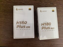 漫步者（EDIFIER）H180Plus Type-C有线耳机 在线会议耳机 K歌耳麦 Hi-Res金标认证 适用于华为小米oppo手机  黑色 实拍图
