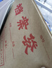 得力（deli）【超级爆款】50只A4混浆175g牛皮纸档案袋侧宽4cm企业标书合同文件票据资料袋33474 得力办公好物 实拍图