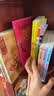 几米作品12：我不是完美小孩（平装） 幾米  实拍图