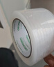 得力（deli）透明胶带高品质高粘封箱打包胶带 60mm*100y*45μm 6卷高性价比筒装胶带 JD932 实拍图
