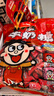 旺旺旺仔牛奶糖组合装500g 约118颗 原味+红豆牛乳味 京东专供 伴手礼 实拍图