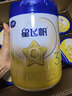 飞鹤星飞帆经典 幼儿配方奶粉 3段(1-3岁) 300g专利OPO【京东试用装】 实拍图