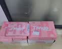 天章 （TANGO）【缺页十倍赔】新粉天章三联二等分撕边电脑打印纸 针式三联打印纸(241-3-1/2S 白红黄 1000页/箱) 实拍图