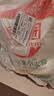 香满园 面粉 中筋粉 美味富强小麦粉 10斤 包子饺子馒头饼手擀面 实拍图