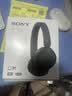 索尼（SONY）WH-CH520 无线蓝牙耳机头戴式电脑手机学习游戏音乐耳机通用适用于安卓苹果 黑色 实拍图
