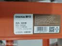 茶花（CHAHUA）塑料凳子时尚创意椅凳加厚方凳弧形塑料条纹高凳可叠加 【橘色】条纹高凳 46.6cm 【1个装】 实拍图