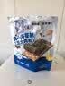宝宝馋了高钙奶酪肉松夹心海苔脆30g儿童休闲零食即食非油炸头水紫菜 实拍图