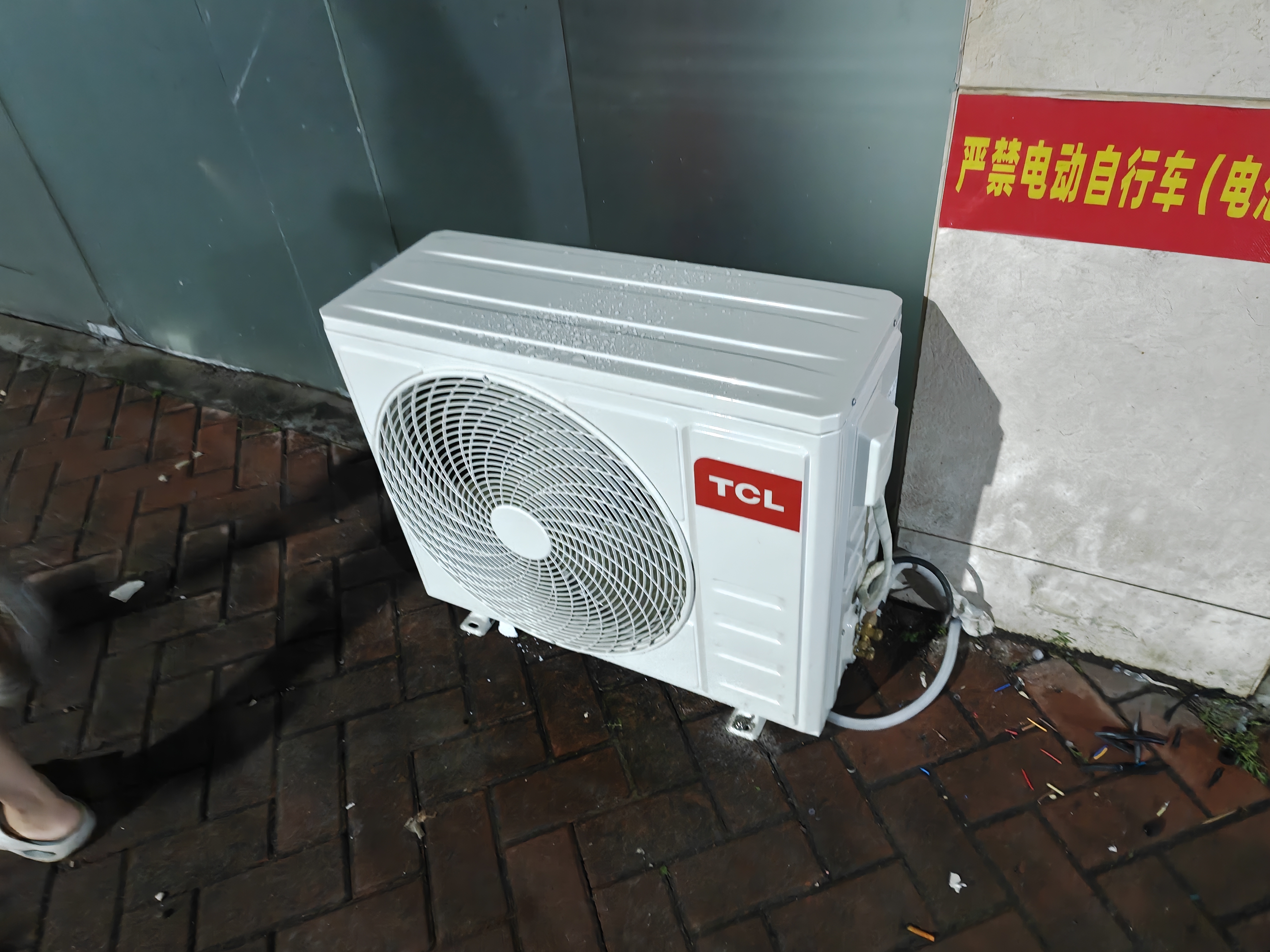 TCL空调京东联名真省电大3匹新一级能效变频 外机双排纯铜管 客厅立式柜机KFR-72LW/JD21+B1国家补贴 实拍图