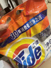 汰渍净白去渍洗衣粉柠檬清新10斤装 强效去渍 大袋批发非皂粉家庭装 实拍图