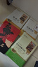 八年级上下册名著：红星照耀中国+红岩+经典常谈+昆虫记（全4册）人教版初中初二语文教科书配套书目 实拍图