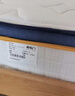 喜临门梦蝶pro 乳胶椰棕床垫抗菌防螨独袋弹簧床垫 1.5x2米 软硬适中 实拍图