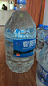 泉阳泉（QUANYANGQUAN）长白山天然矿泉水 15L*1桶 弱碱性泡茶水 桶装水（家庭装） 实拍图
