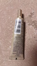 欧莱雅小金管防晒霜30ml养肤隔离护肤品日常通勤男女通用 实拍图