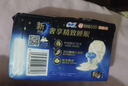 苏菲超熟睡裸感肌超长夜用卫生巾42cm15片超大扇尾姨妈巾自营 实拍图