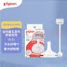 贝亲（Pigeon）自然离乳吸嘴组 含重力球吸管 原装配件12月+ BA155 实拍图