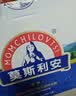 光明纯牛奶200ml*24盒优质乳蛋白营养早餐奶牛奶整箱送礼京东自营 实拍图