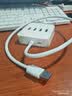 绿联 USB3.0扩展器多接口分线器 高速4口拓展坞 USB集线器HUB扩展坞 笔记本电脑多接口转换器延长线 实拍图
