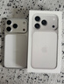 Apple/苹果  iPhone 17 Pro 256GB 银色 支持移动联通电信5G 双卡双待手机 实拍图